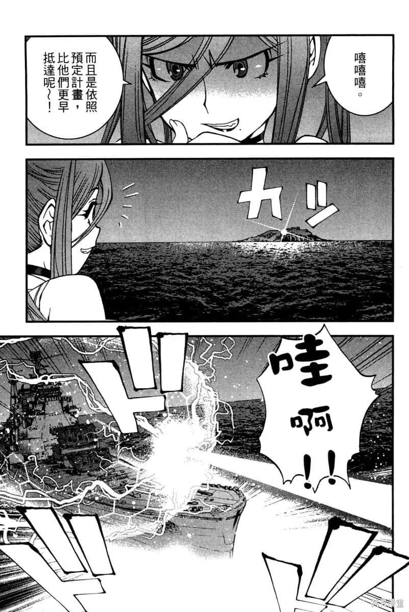 第154页