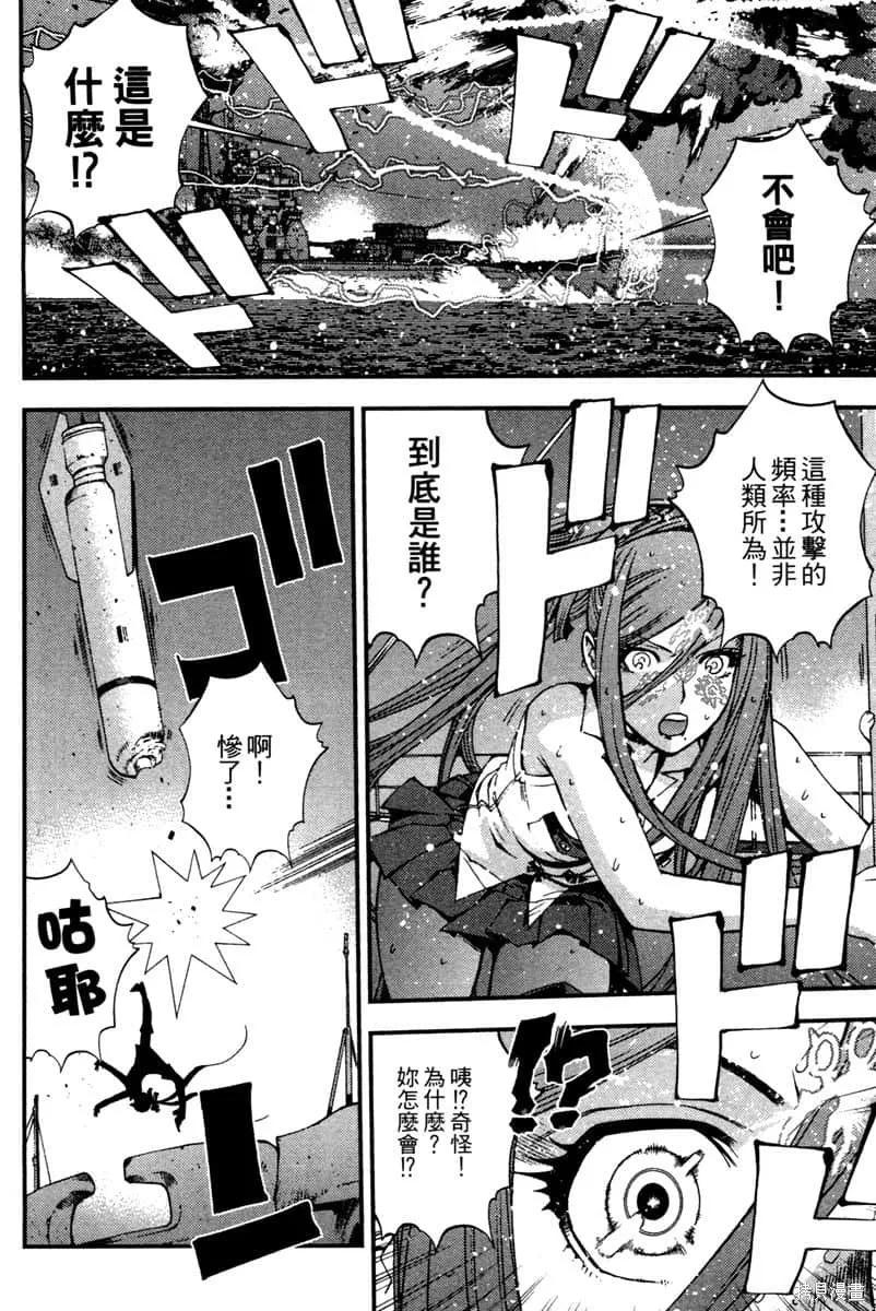 第155页