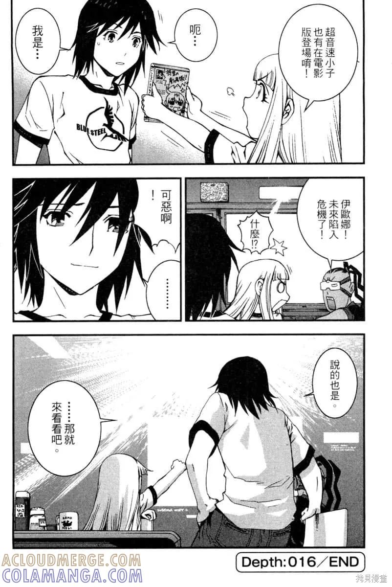第157页