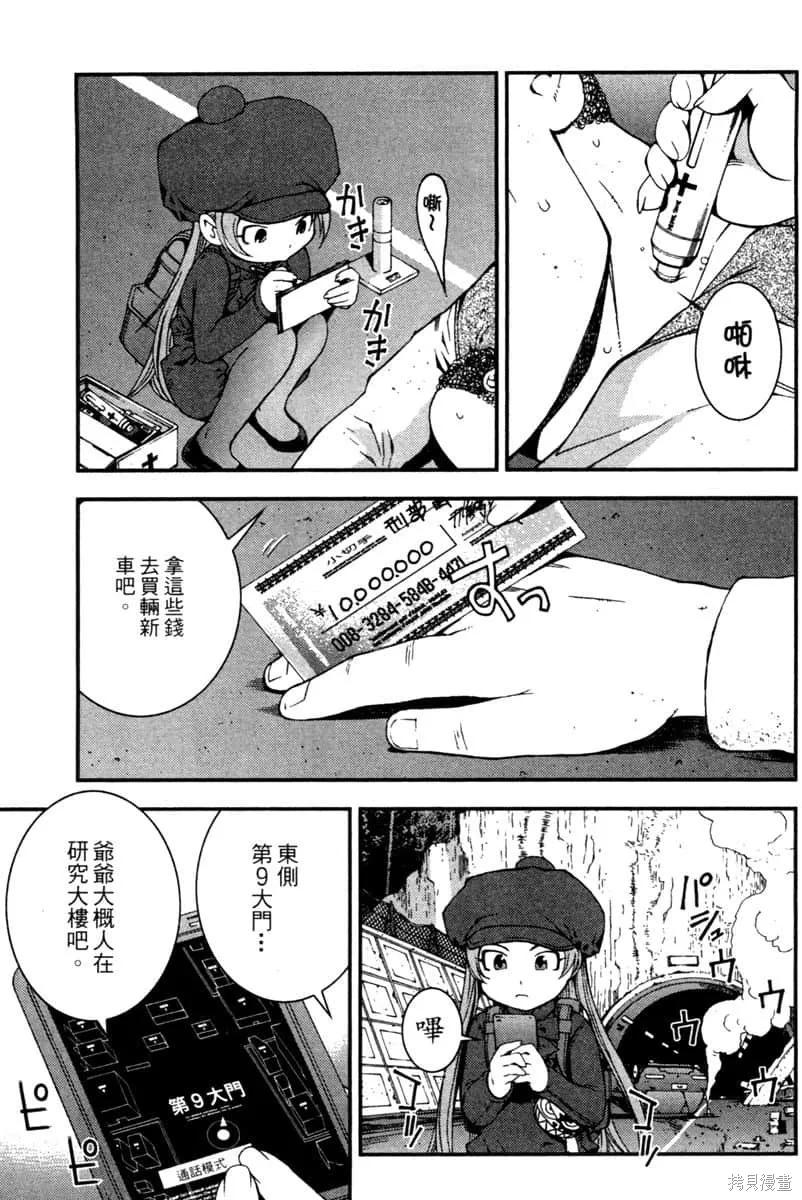 第162页