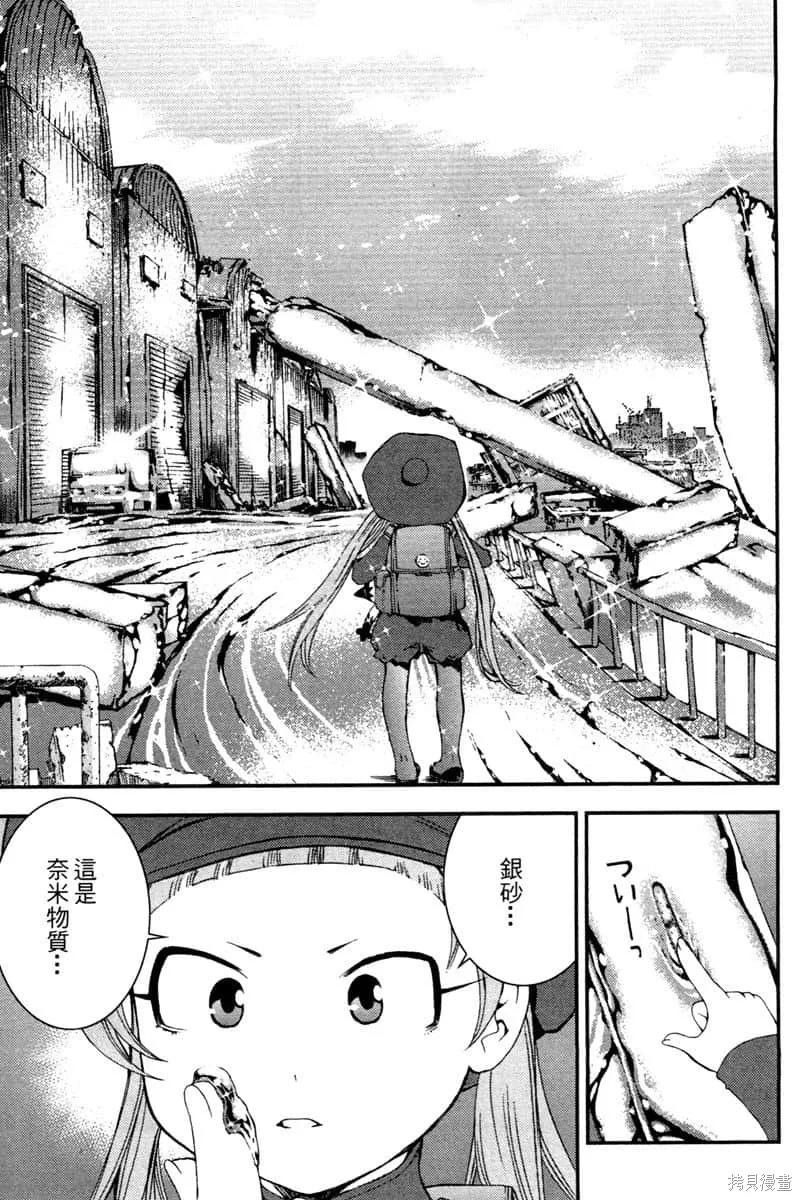第164页