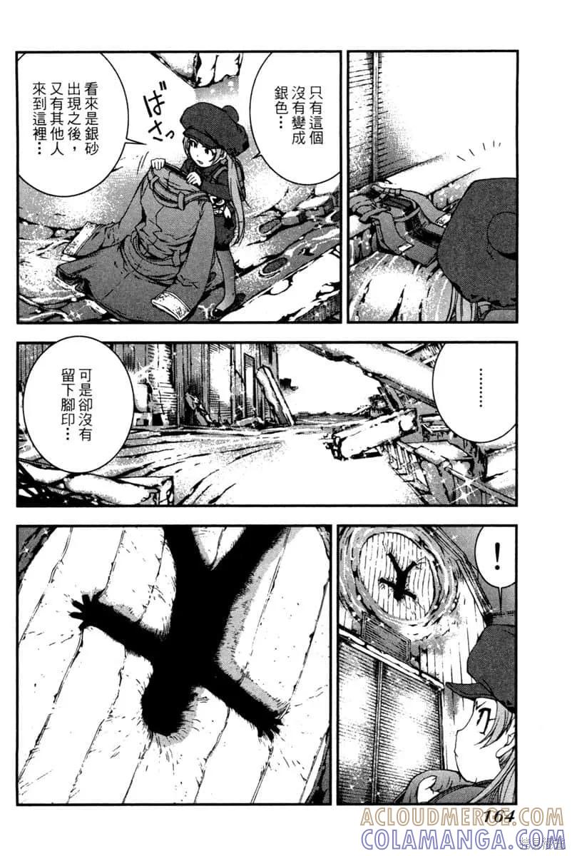 第165页