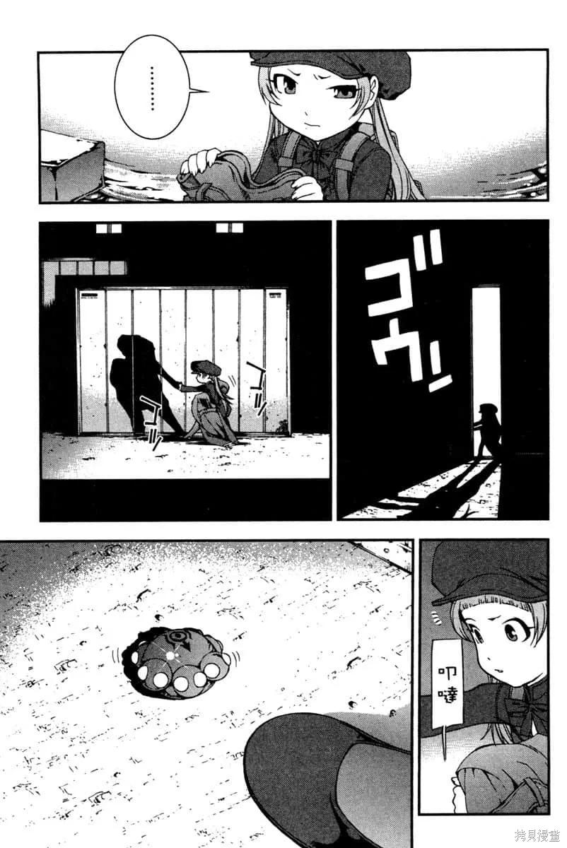 第166页