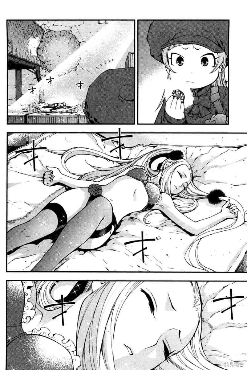 第167页