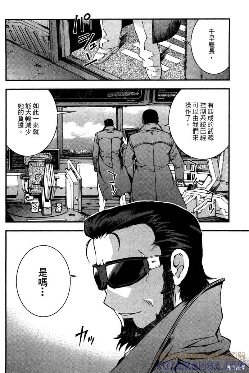 第169页