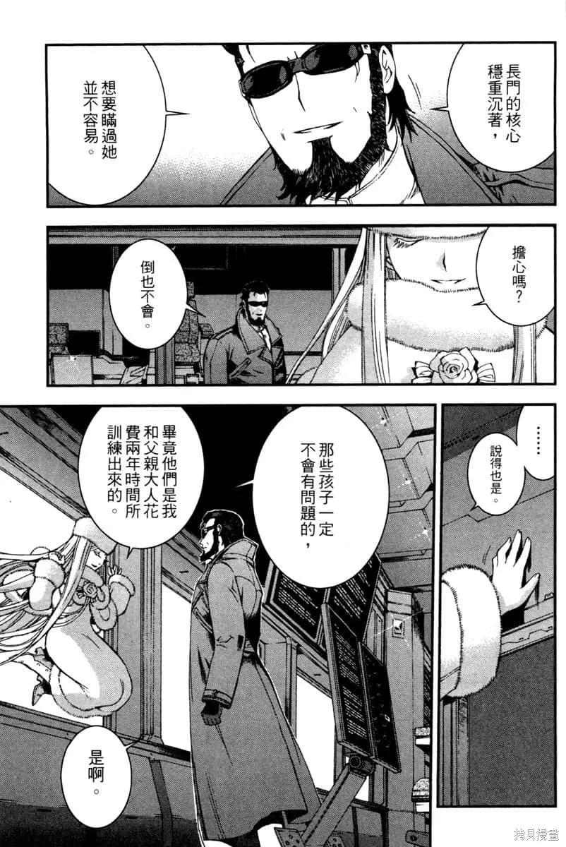 第172页