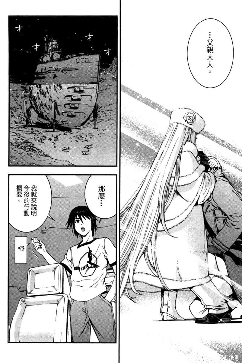 第175页