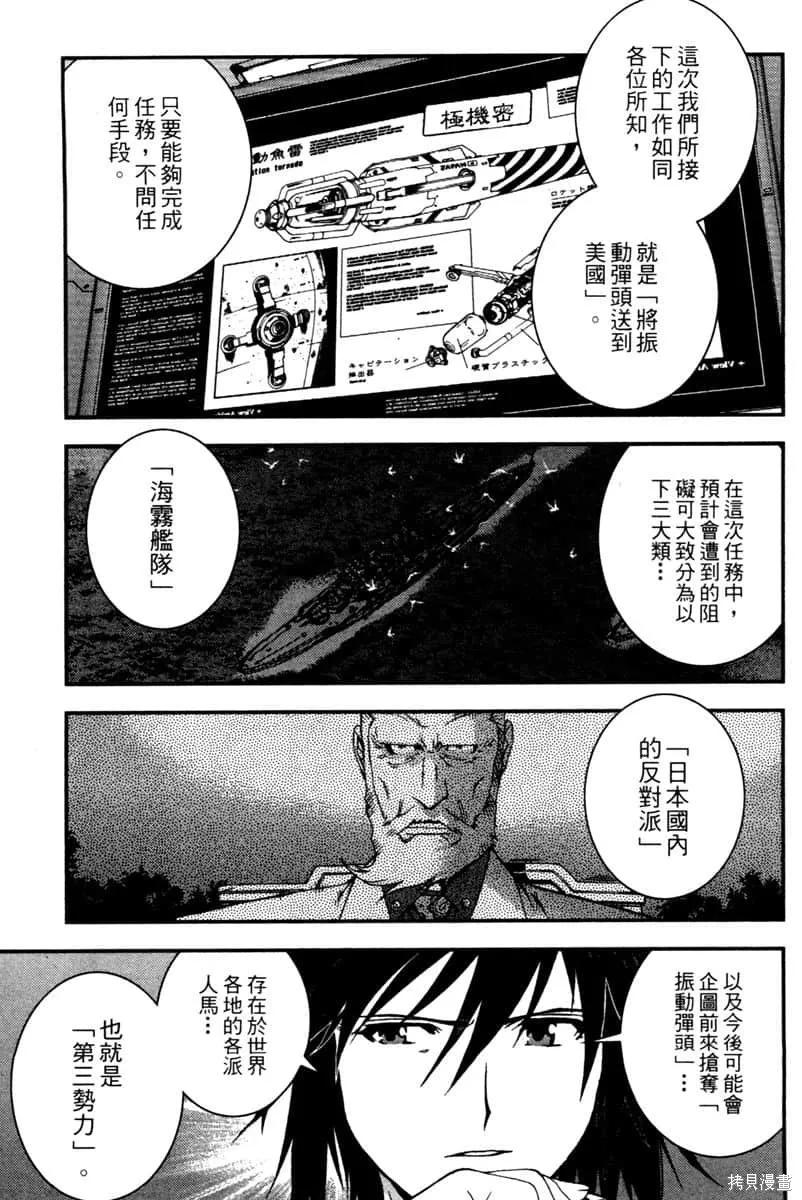 第176页