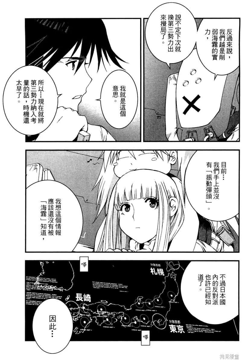 第178页