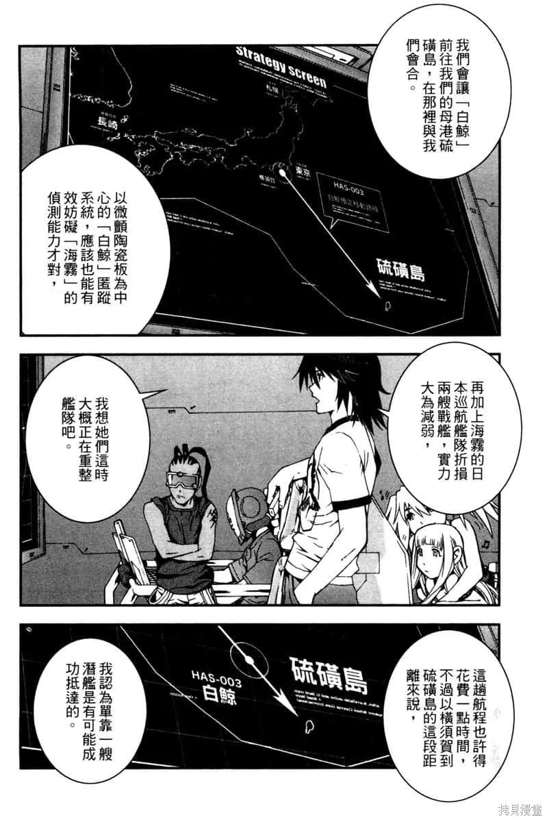 第179页