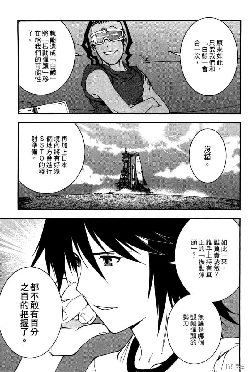 第180页