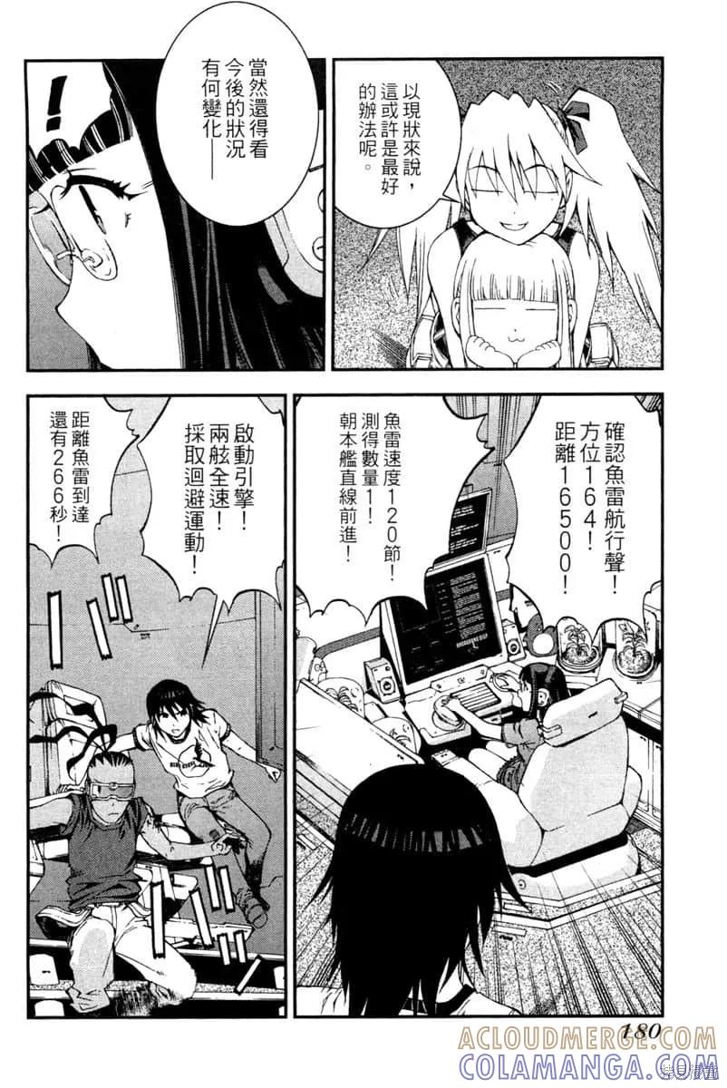 第181页
