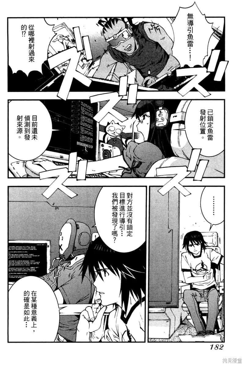 第183页