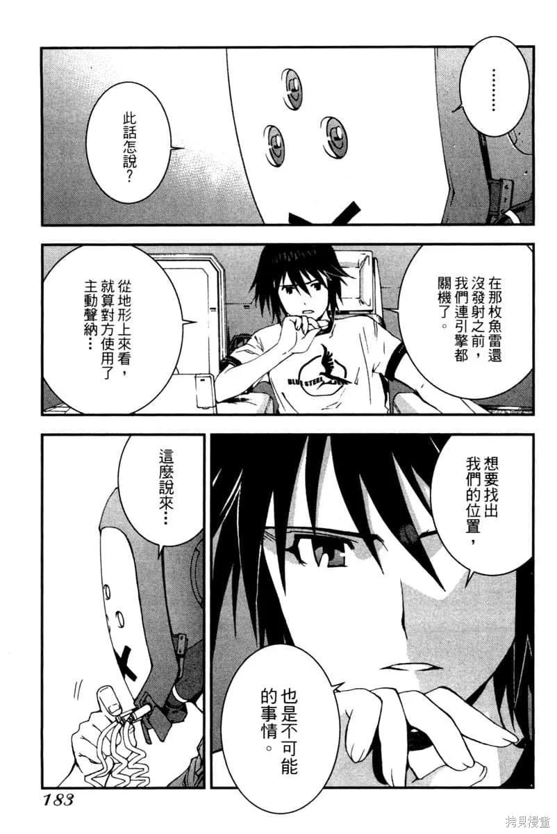 第184页