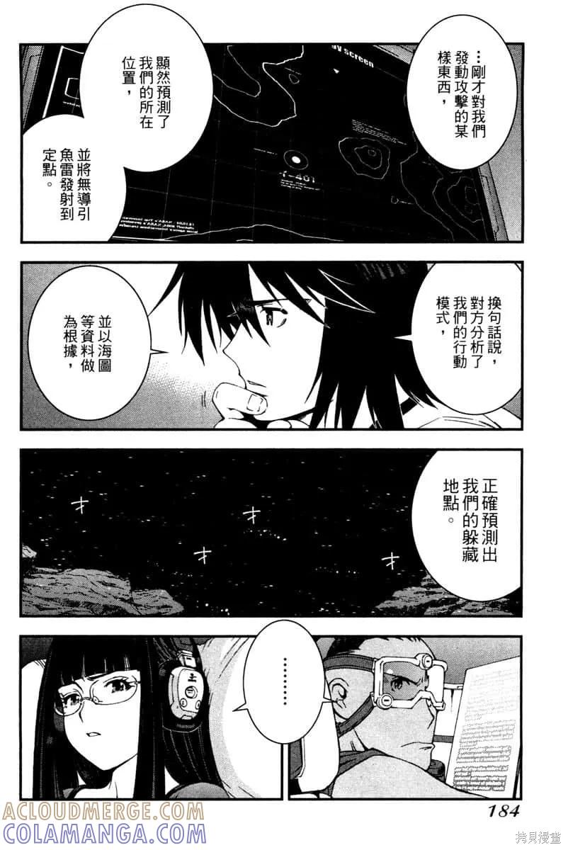 第185页