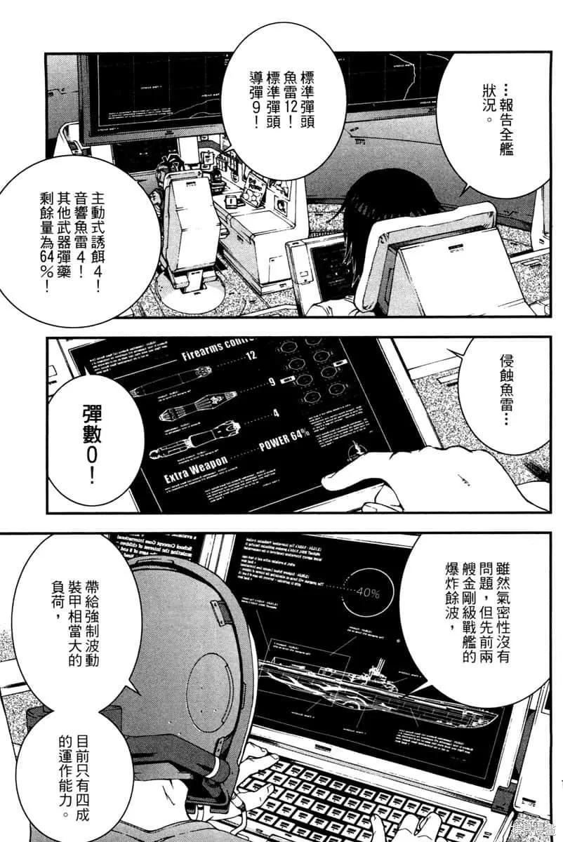 第186页