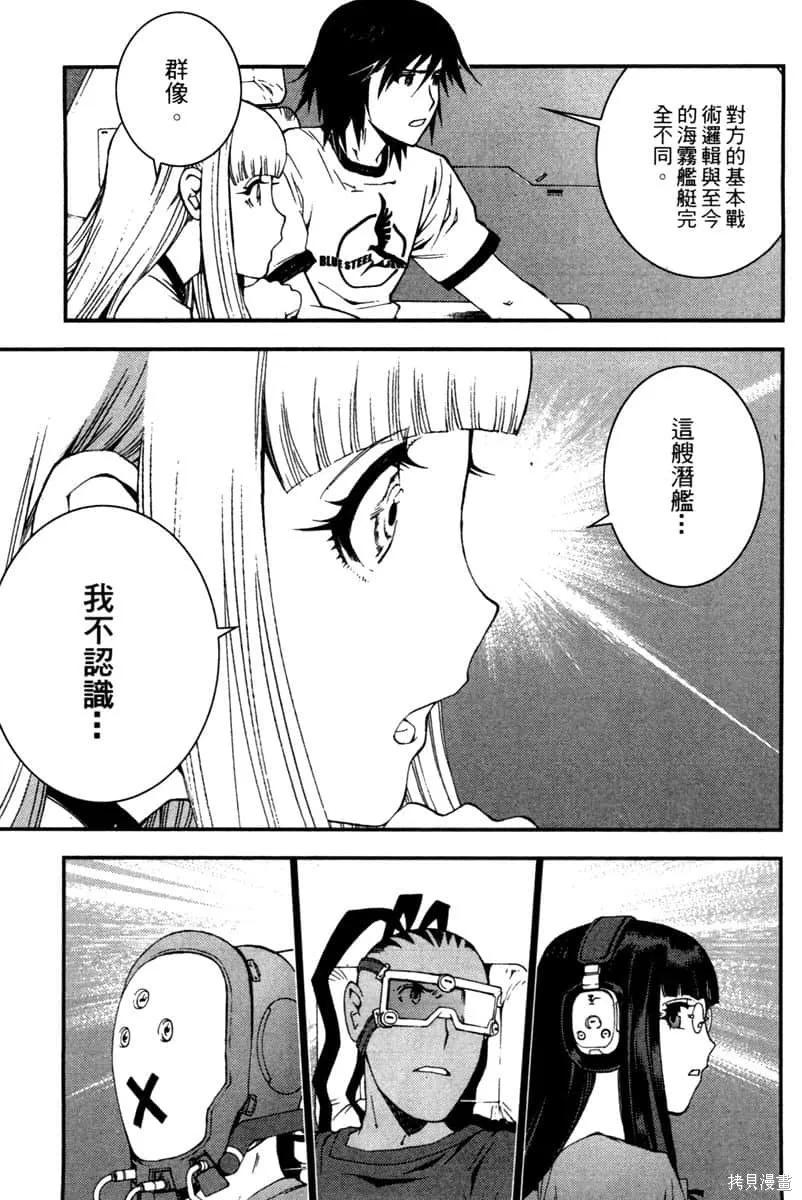 第188页