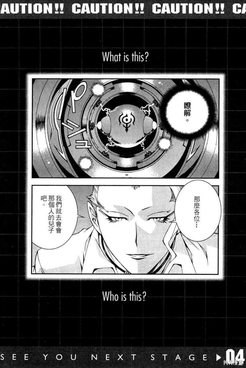 第190页