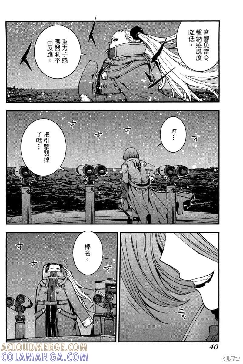 第41页
