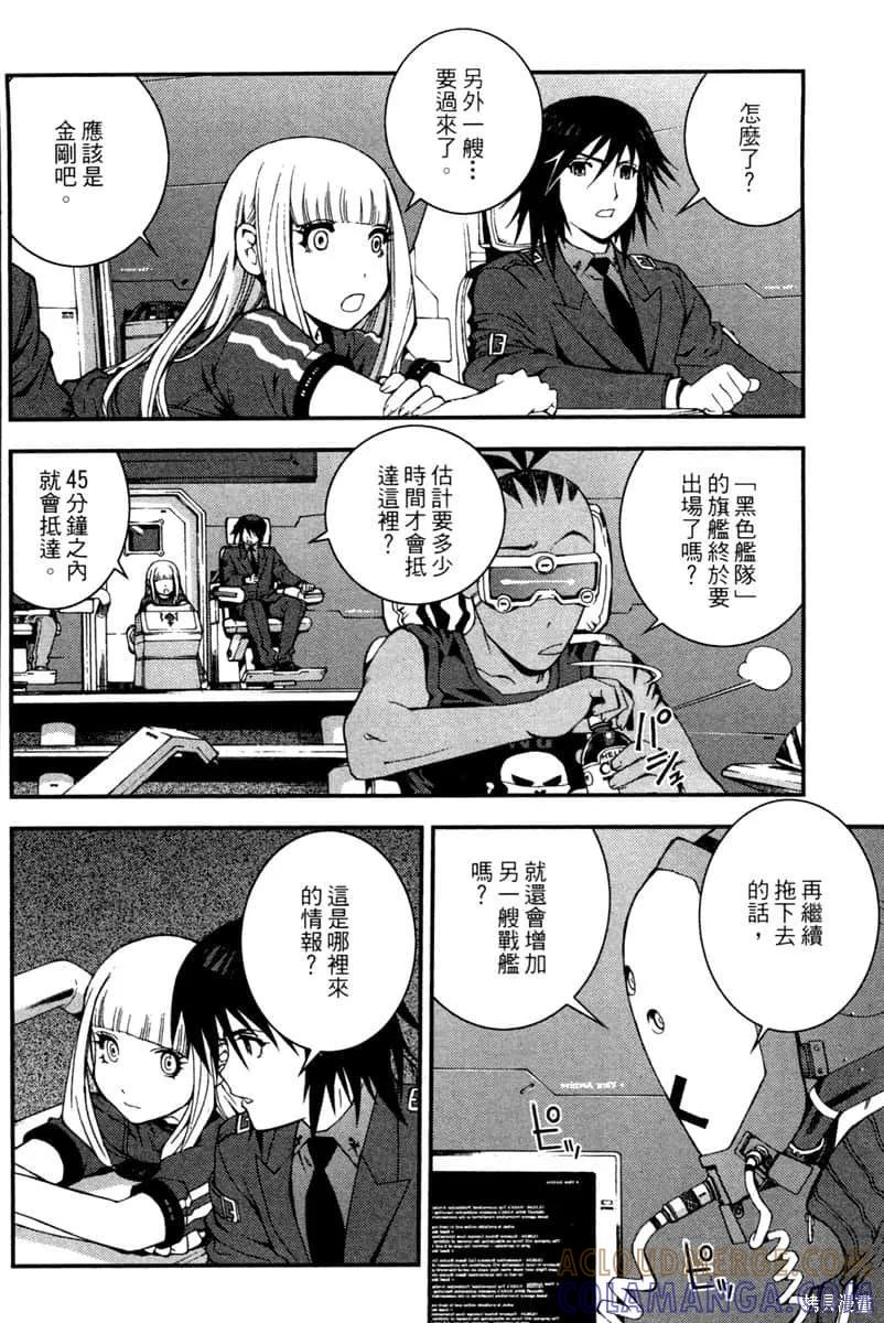 第45页