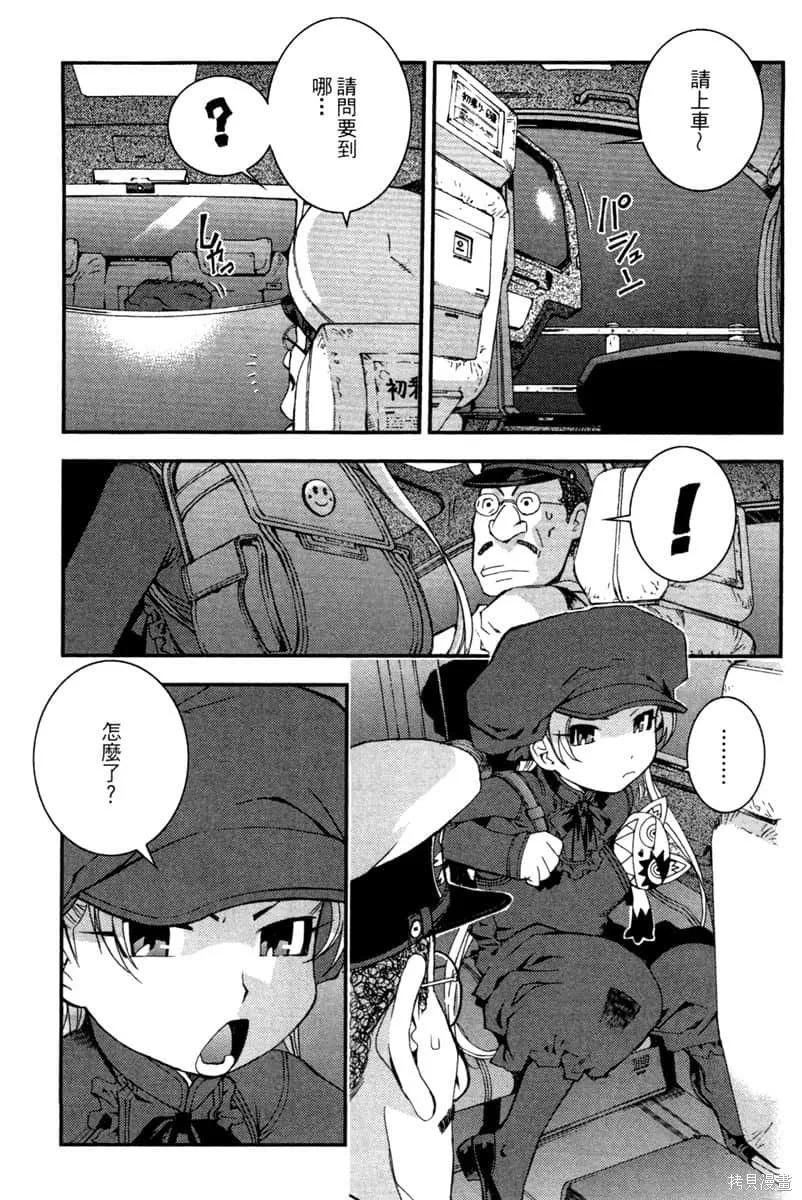 第52页