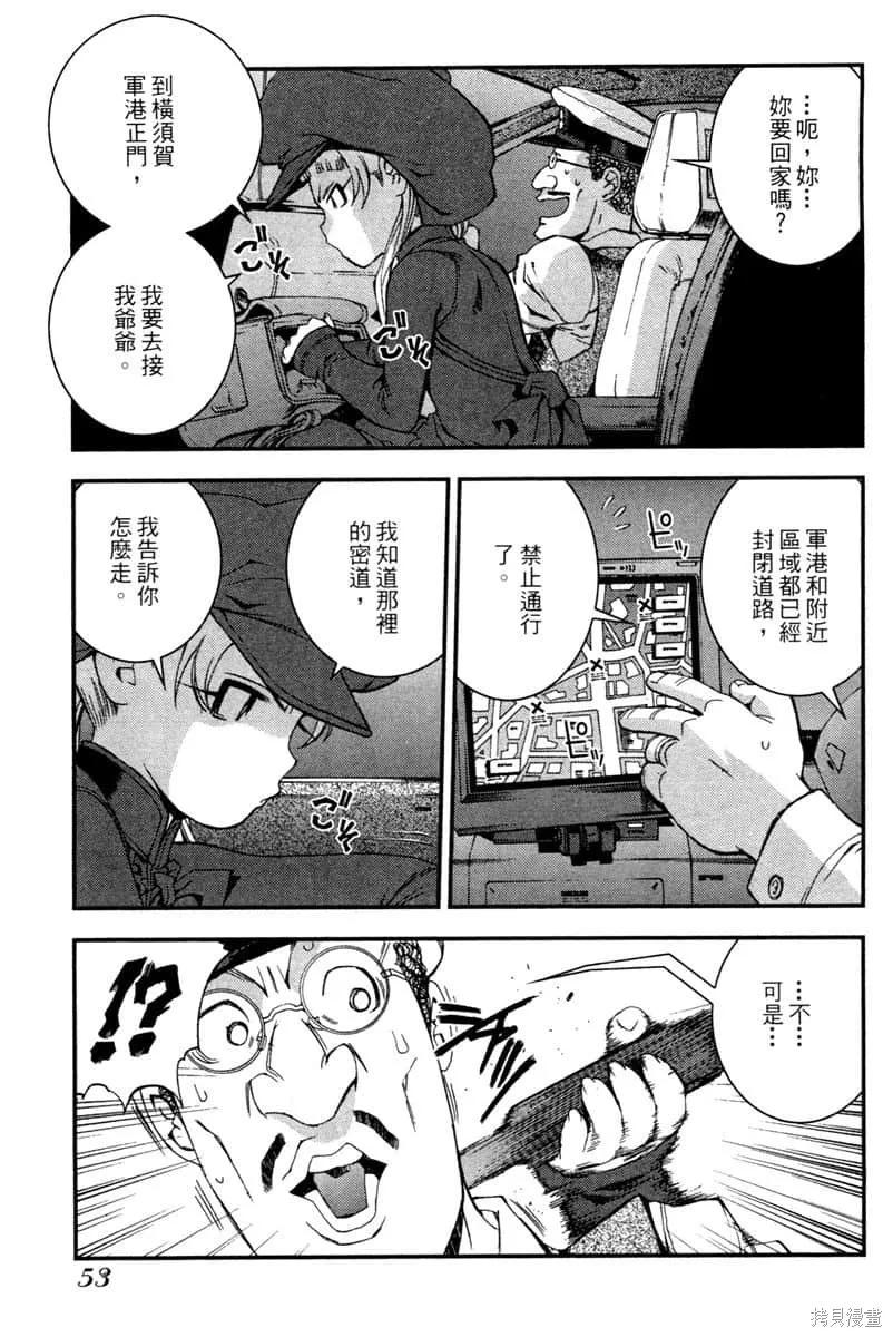 第54页