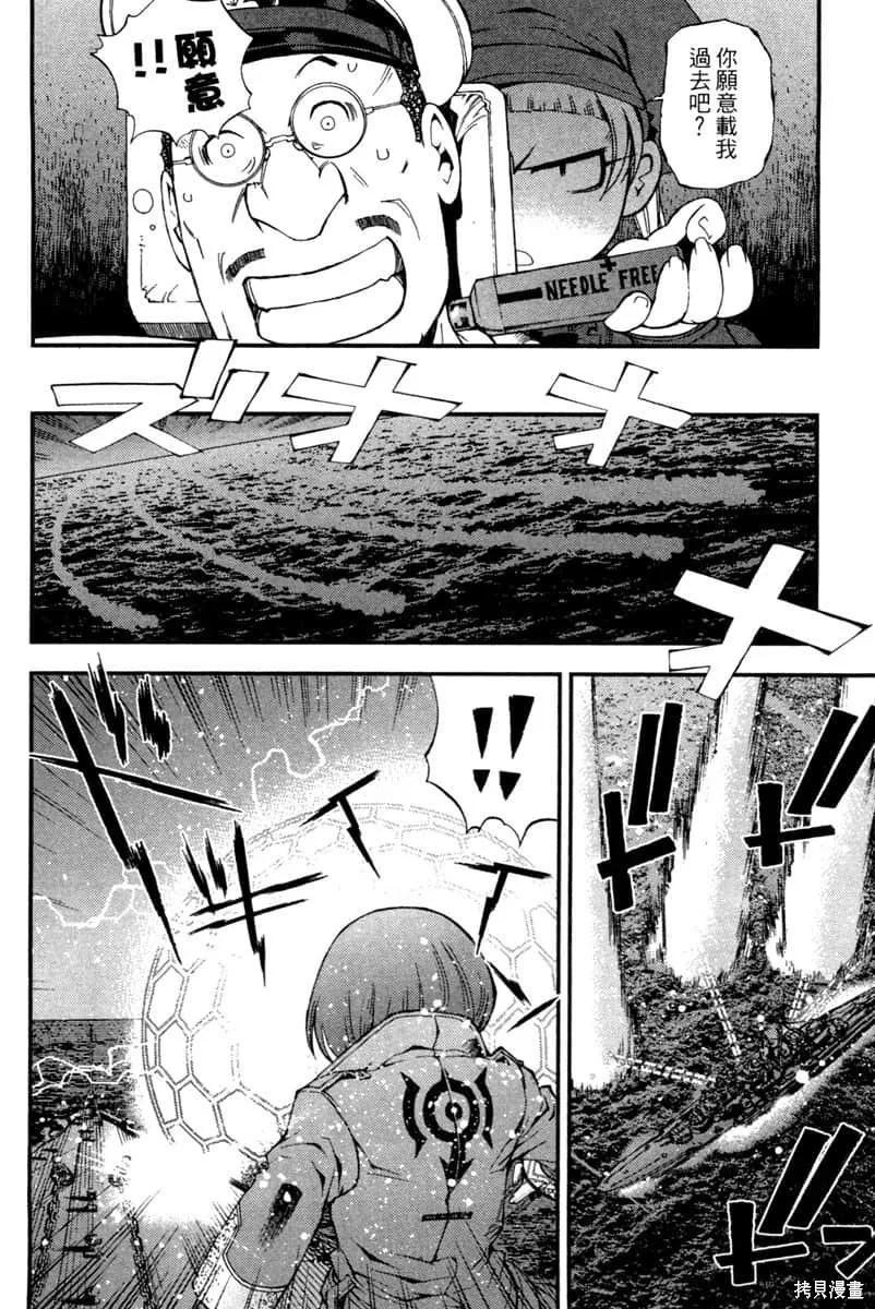 第55页