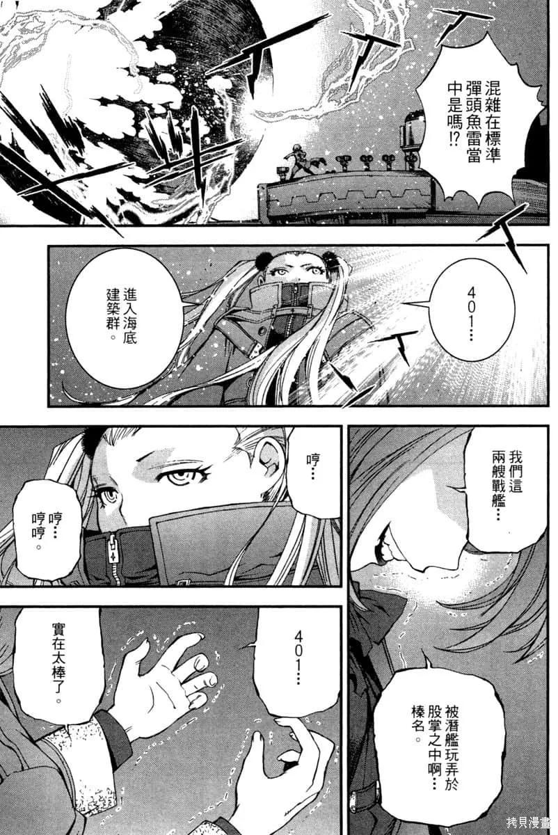 第56页