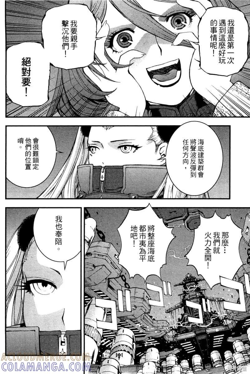 第57页