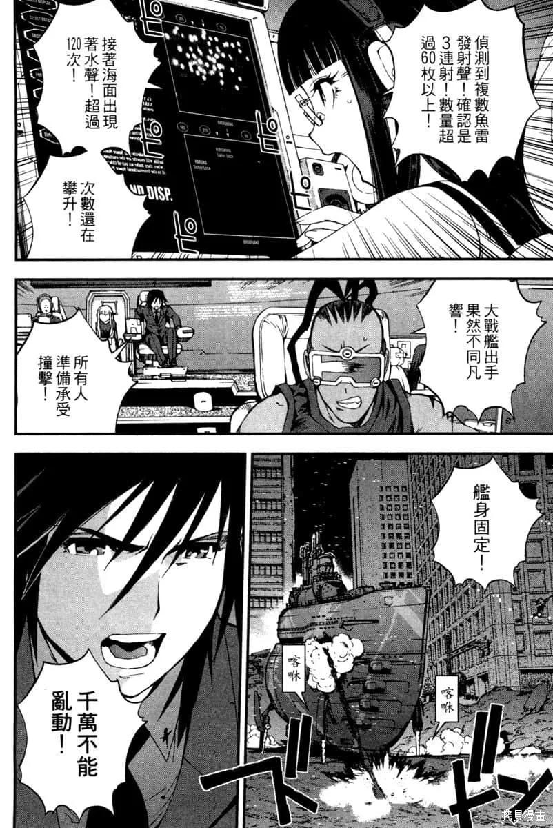 第59页