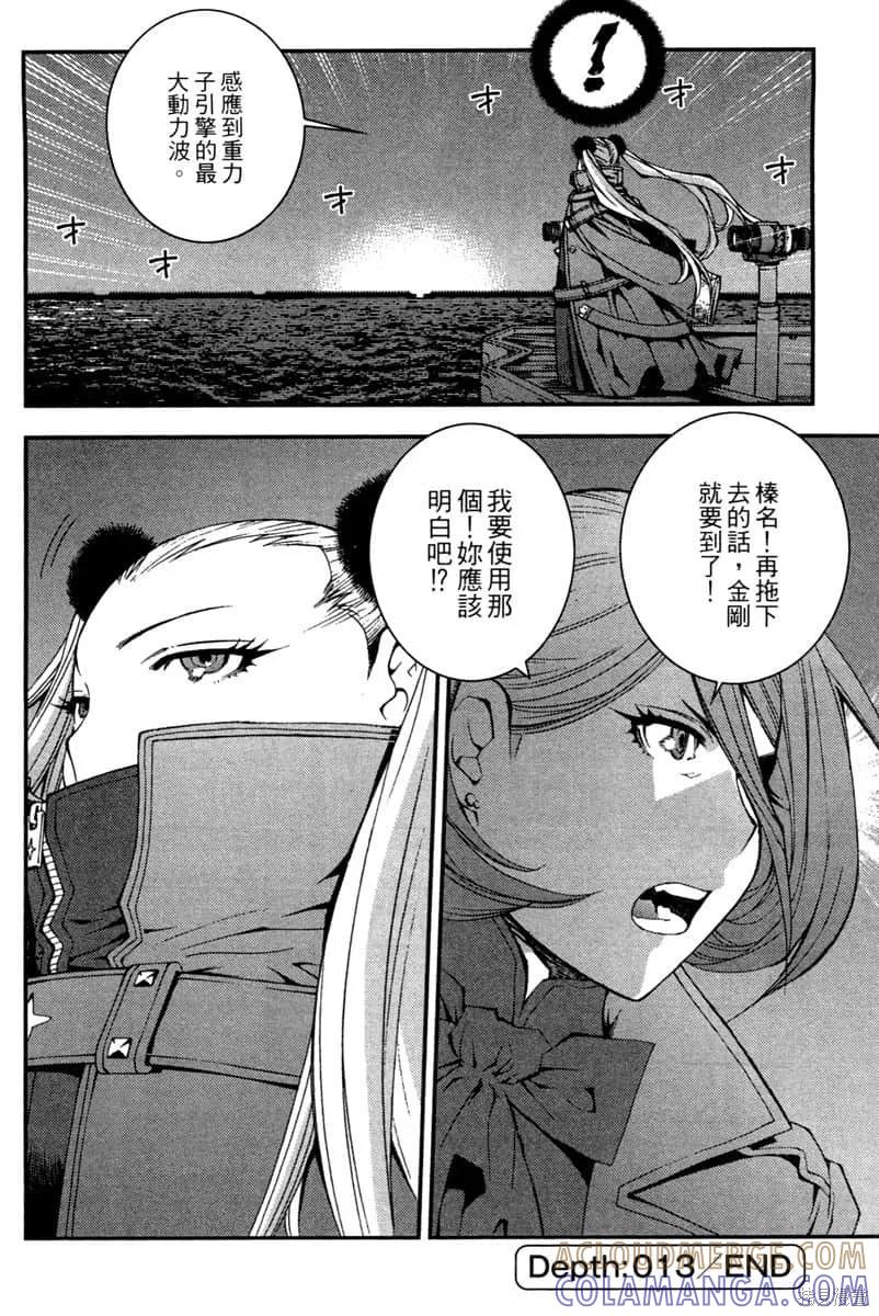 第65页