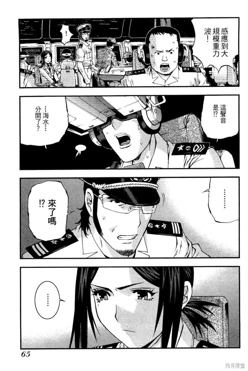 第66页