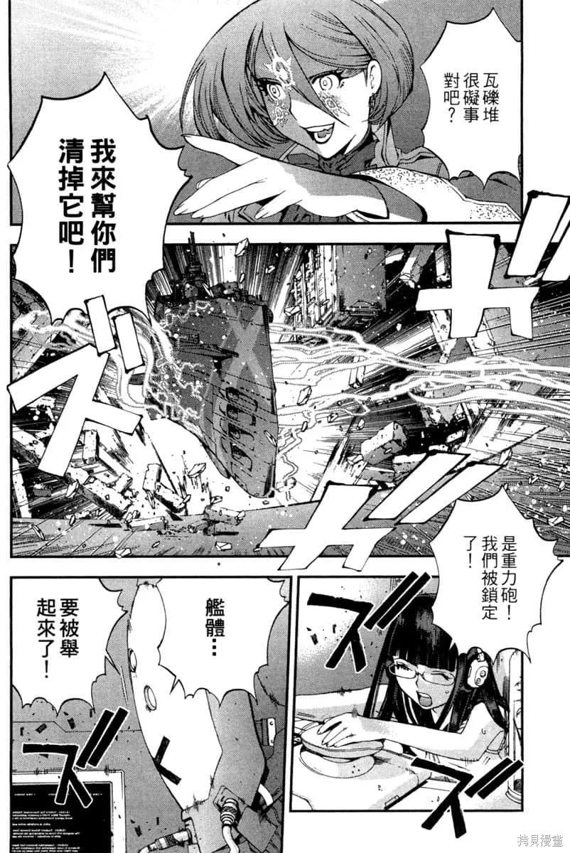 第71页