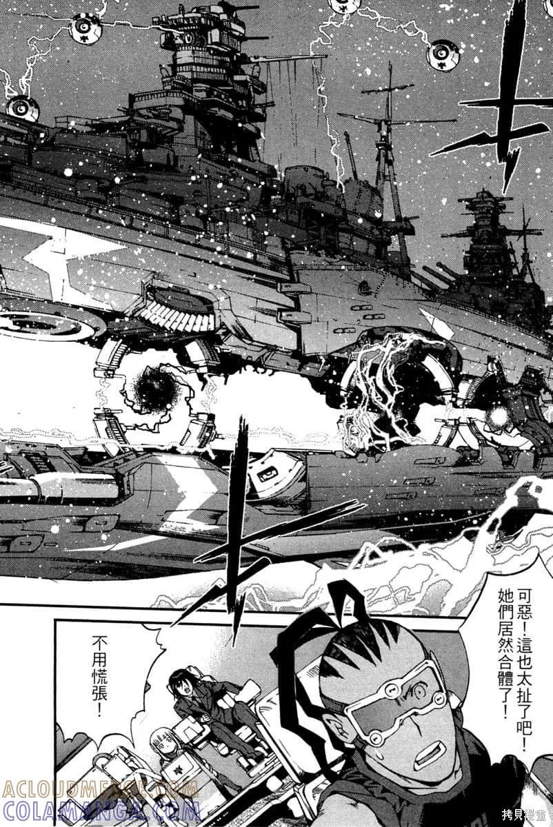 第73页