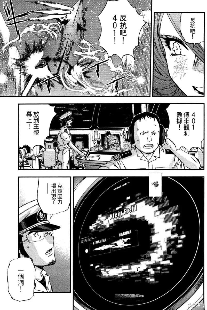 第76页