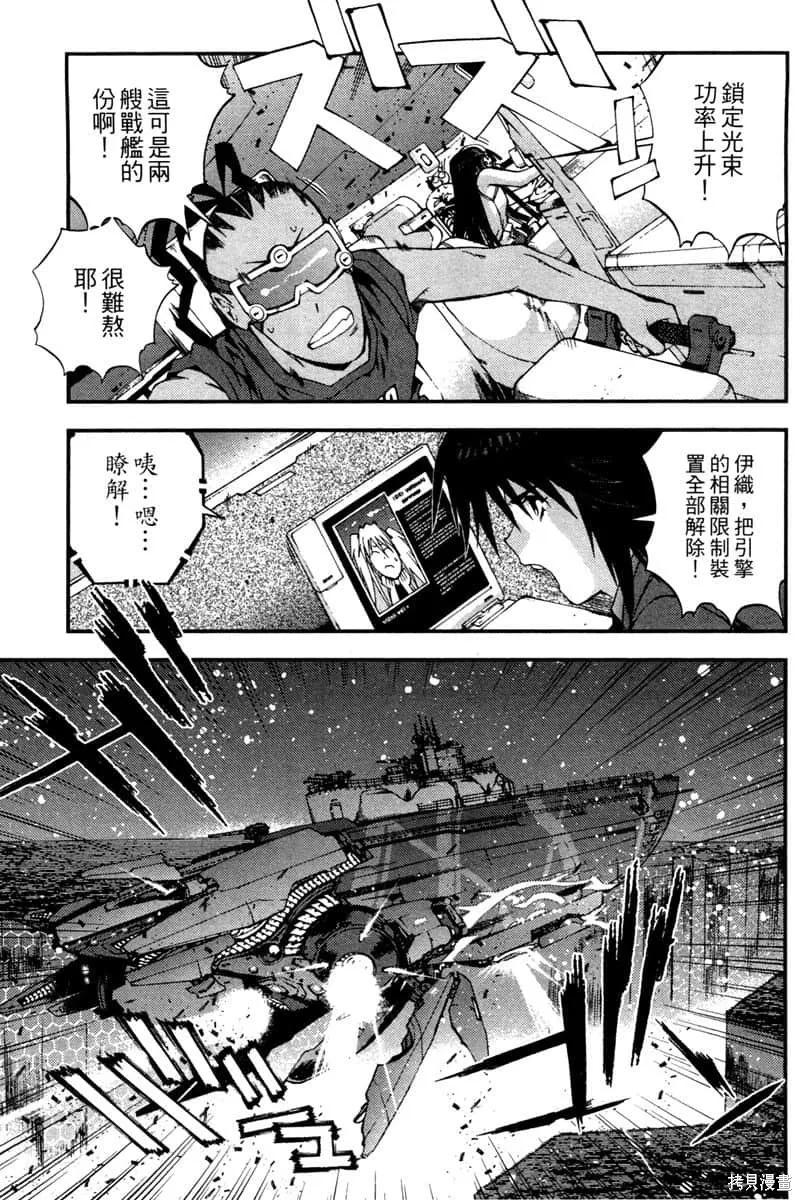 第80页