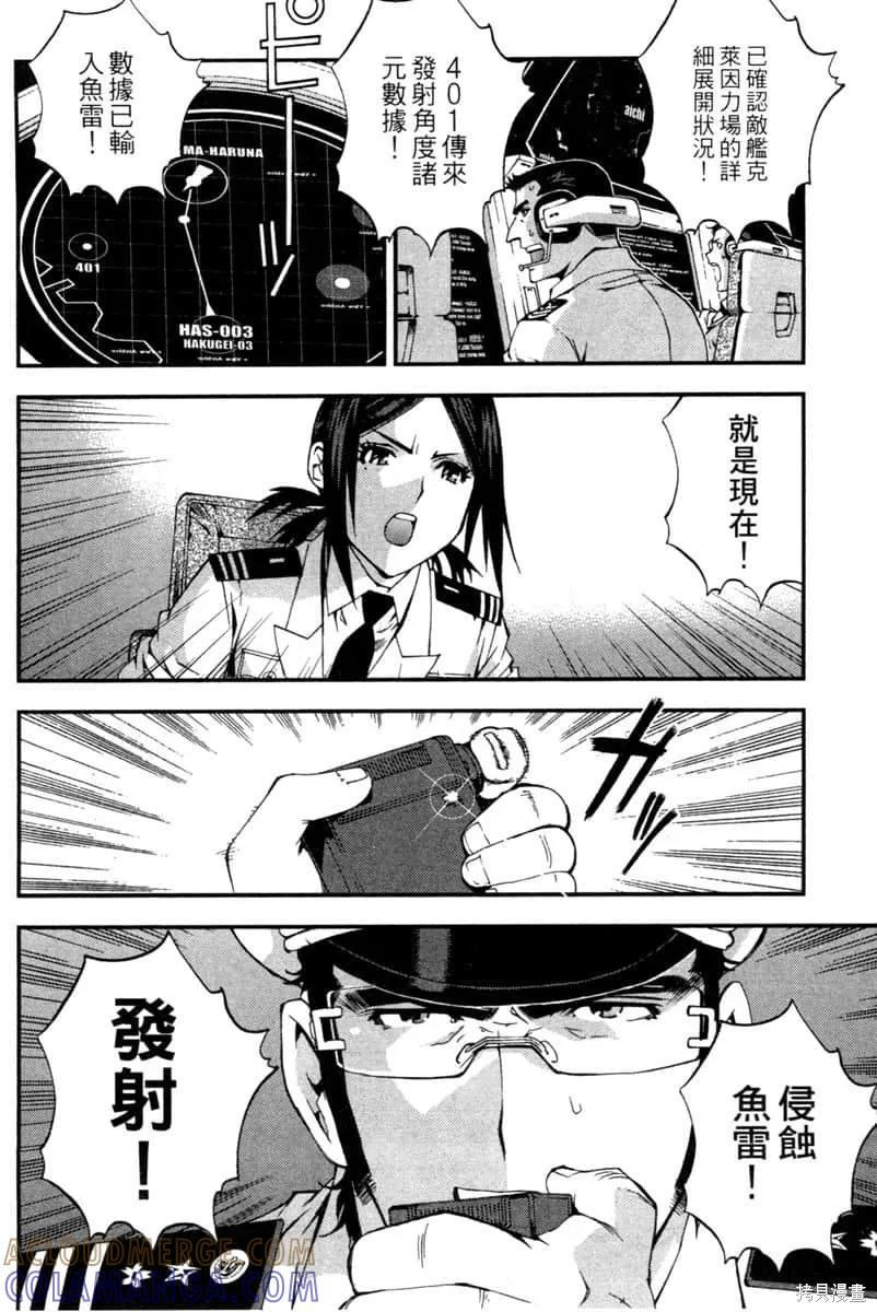 第81页