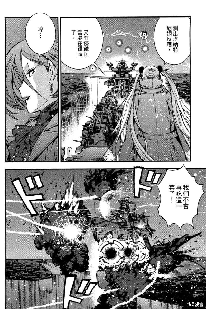 第83页