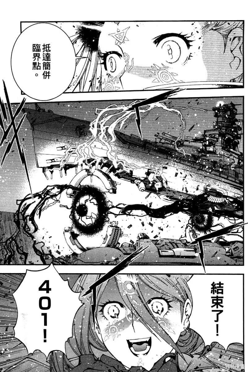 第84页