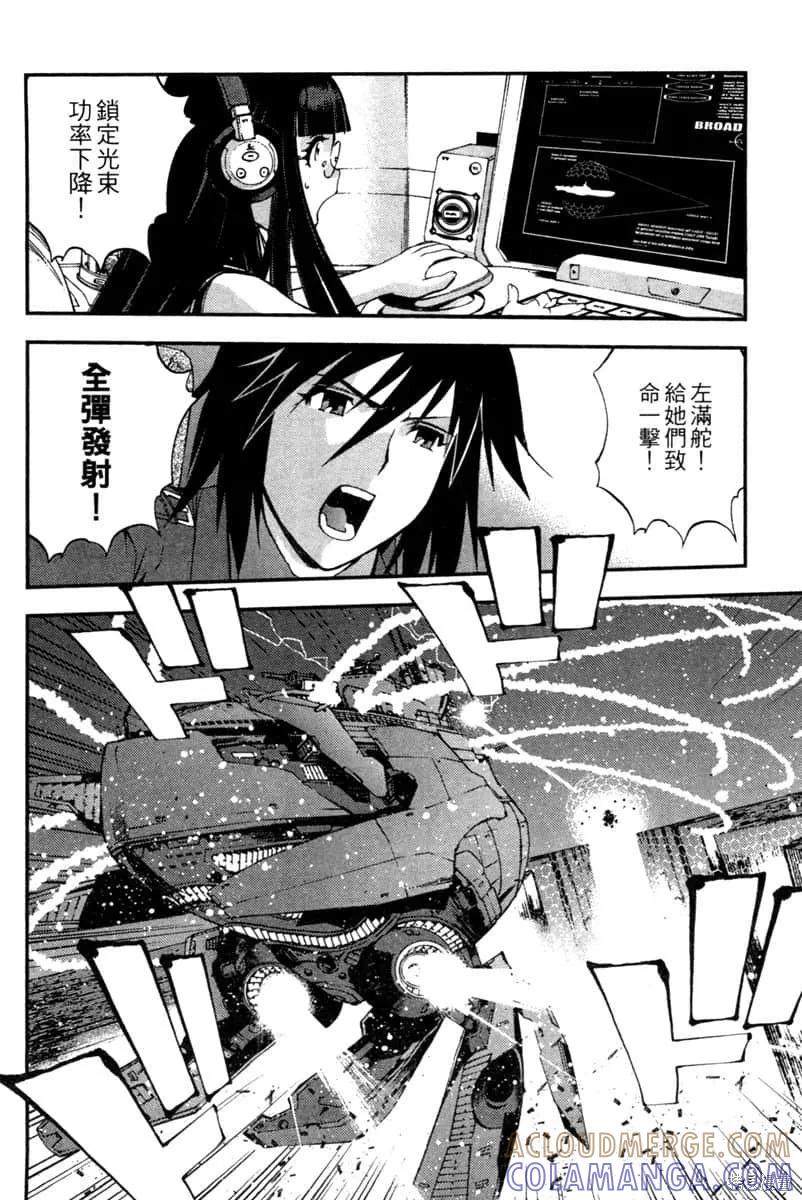 第89页