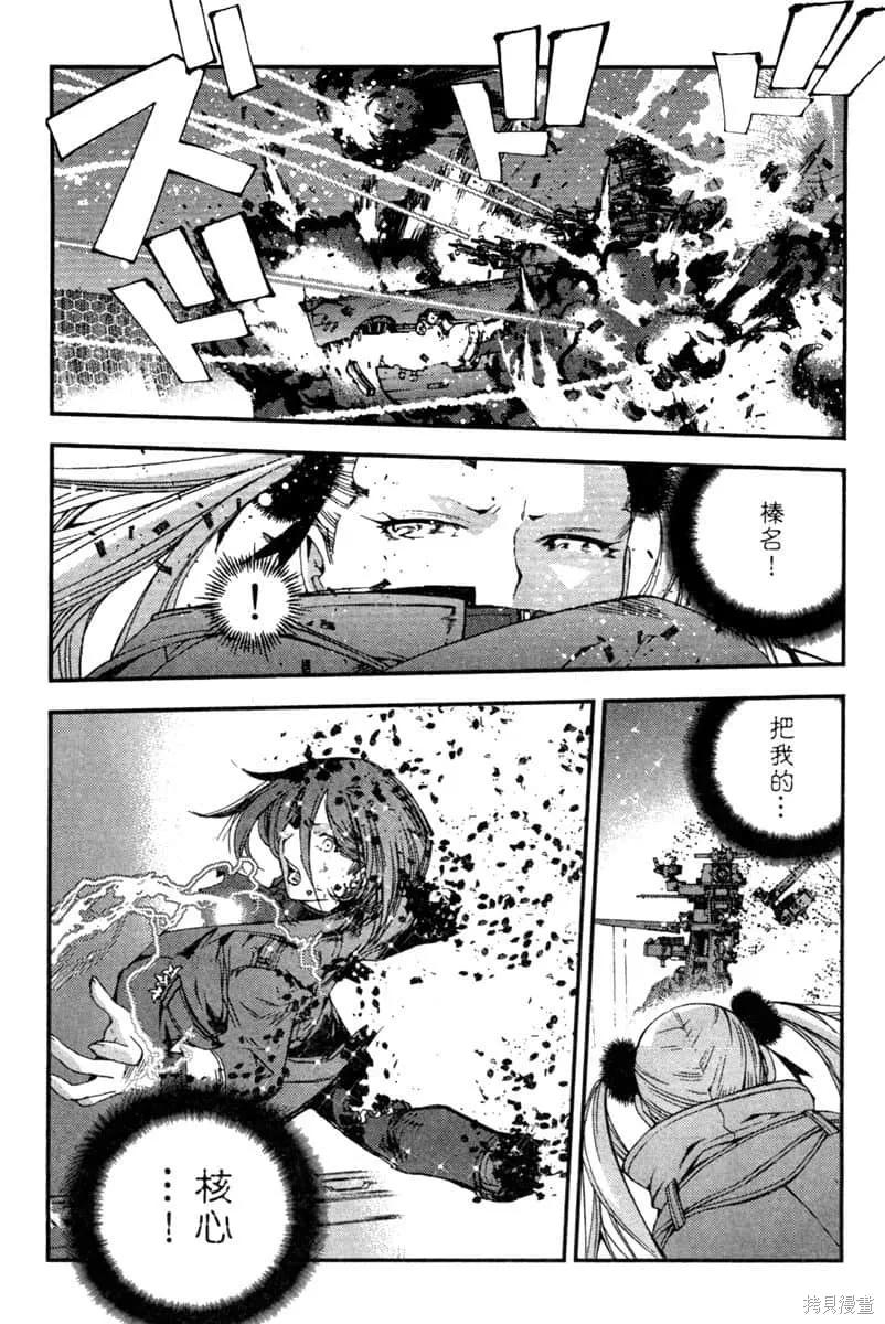 第90页