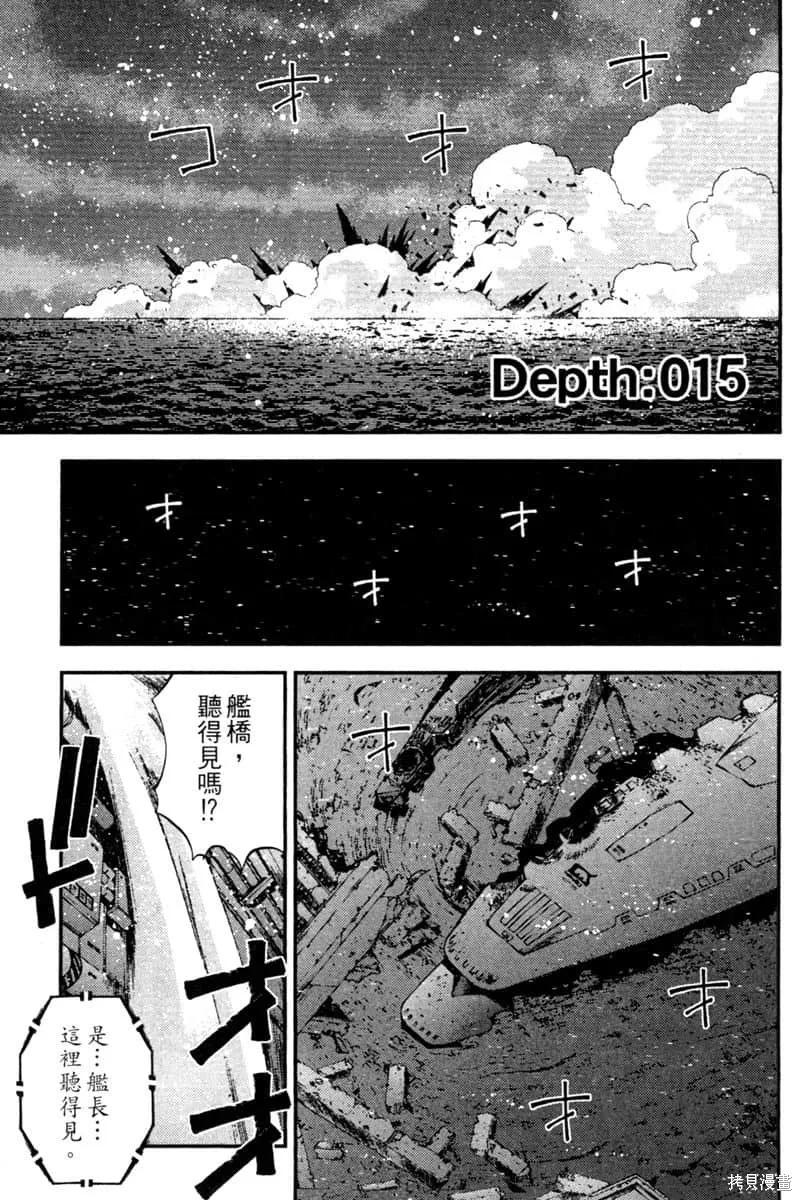 第98页