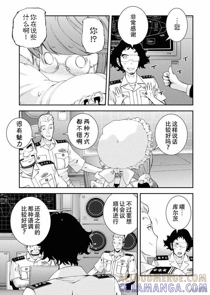 第31页