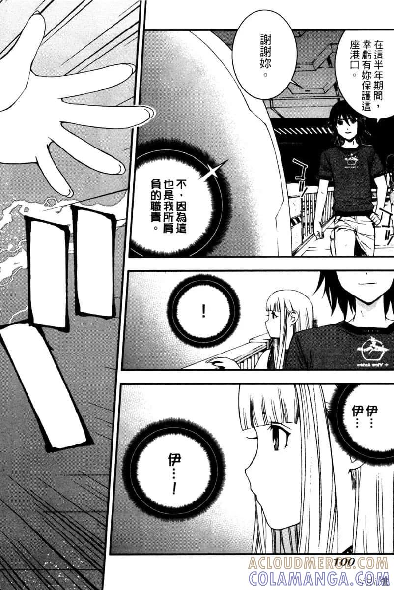 第101页