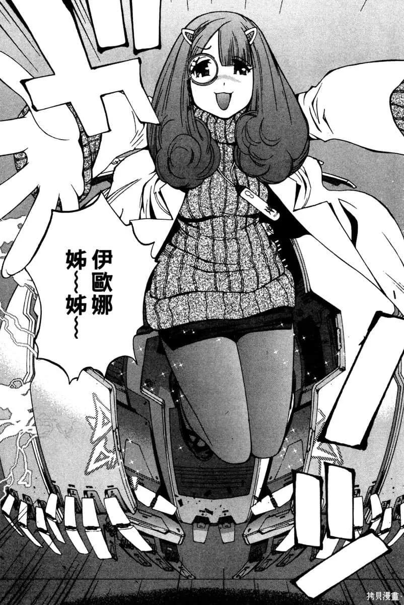 第102页