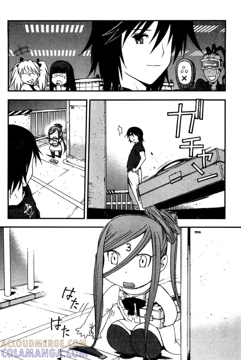 第105页