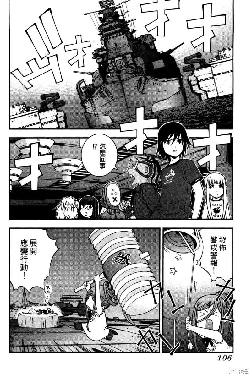 第107页
