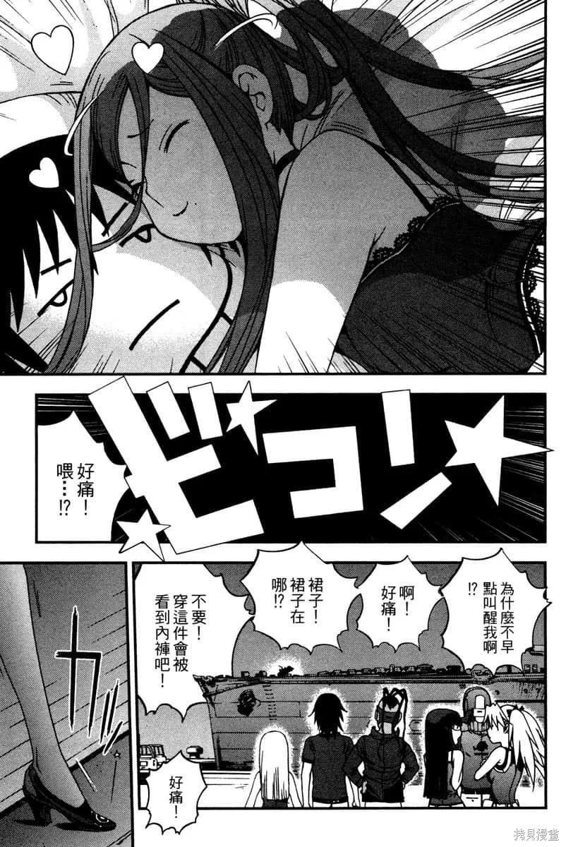 第108页