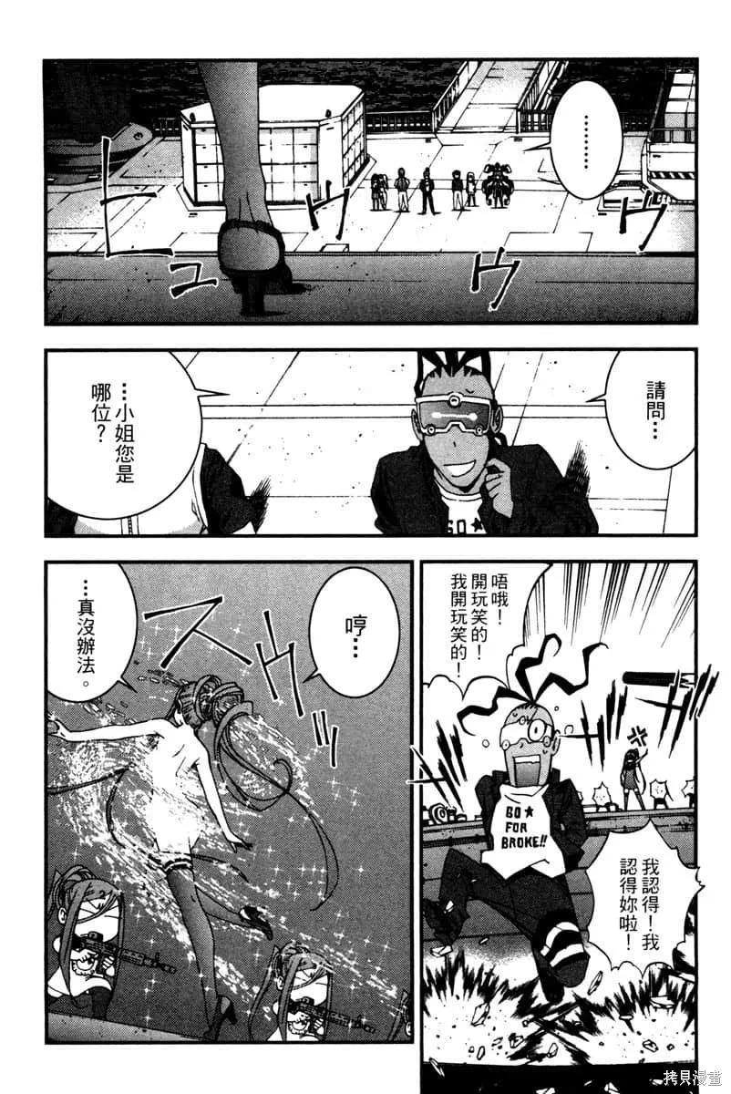 第110页