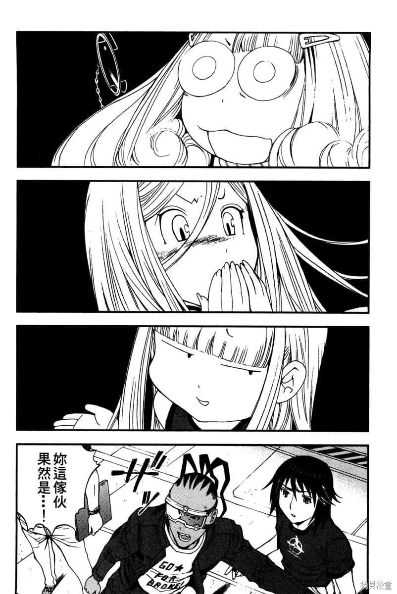 第115页